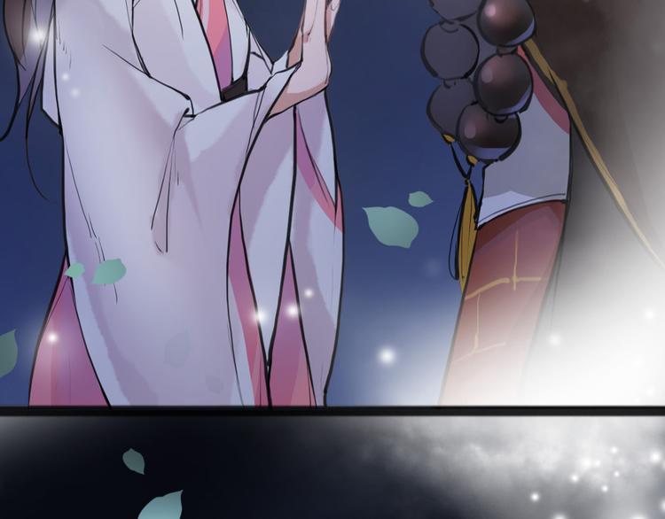 第6话 你是谁？58