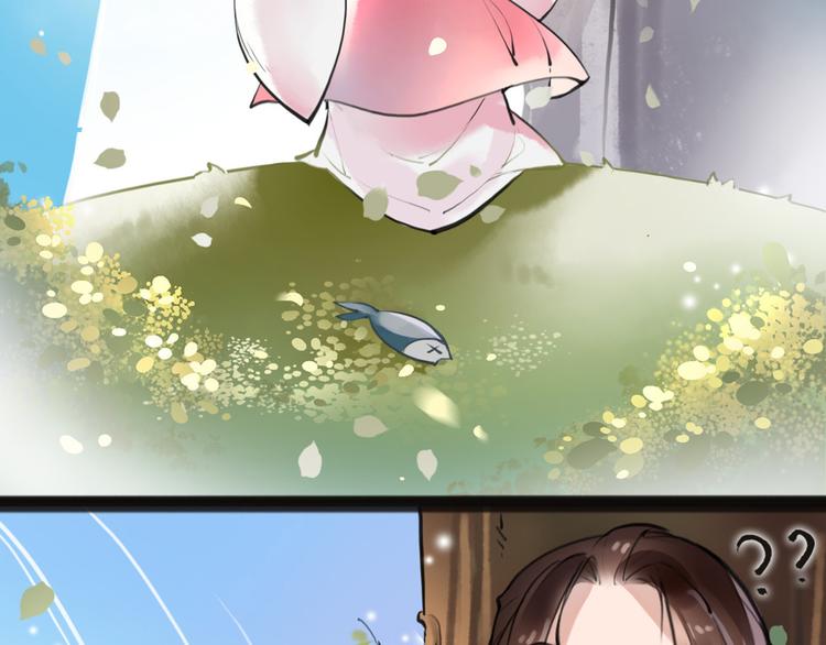 第3话 妖怪要吃掉我啦！29