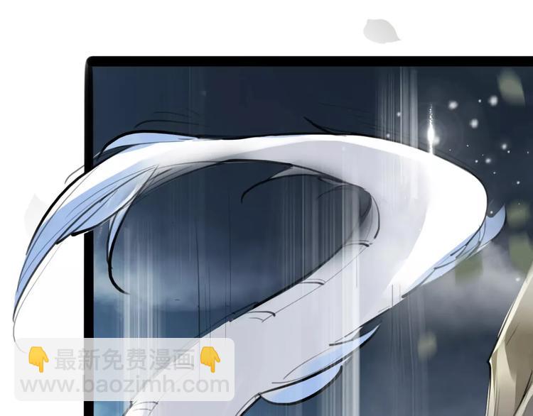 第21话 心上人！？24
