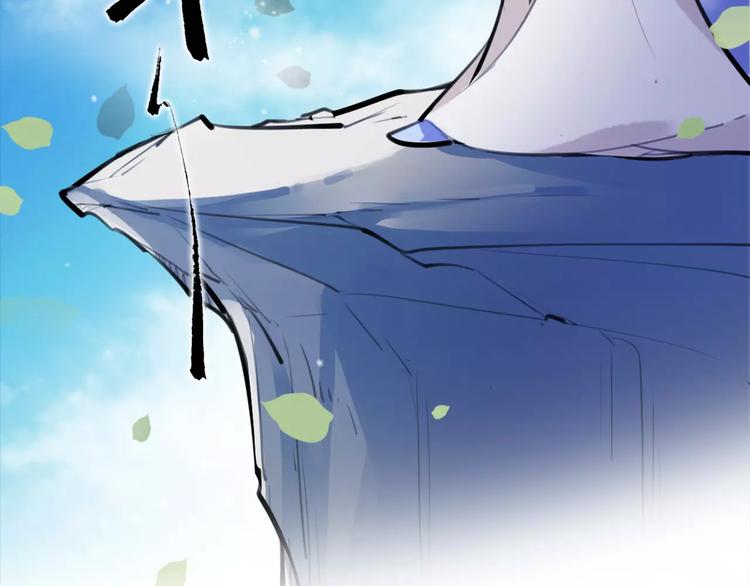 第31话 千钧一发48