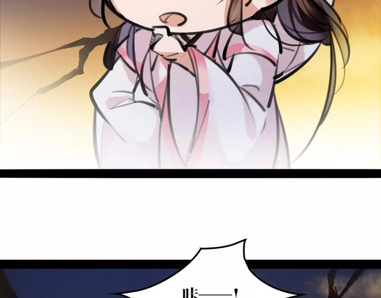 第30话 焦急的等待59