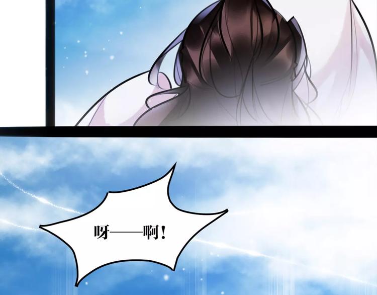 第27话 五指山！24