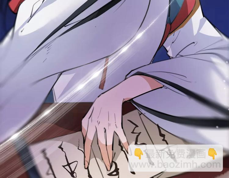 第49话 来者何人！？11