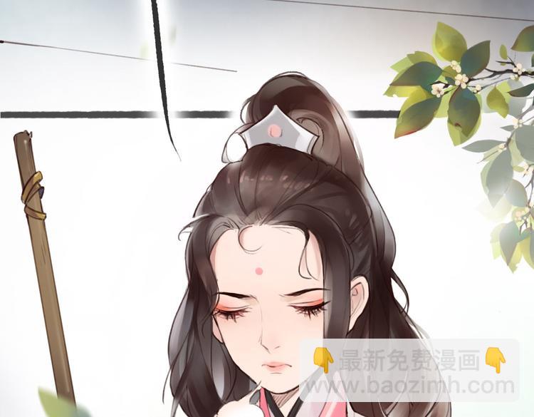 第1话 “神”在捣乱？9