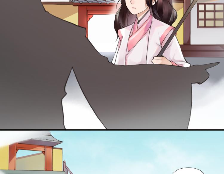 第1话 “神”在捣乱？23