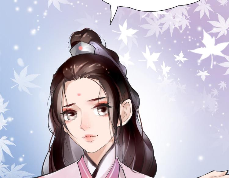 序章 我变成了江流儿？37