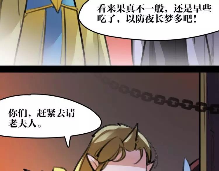 新年番外 总感觉哪里不对？24