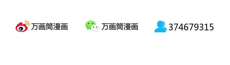 第14话 冤家路窄115