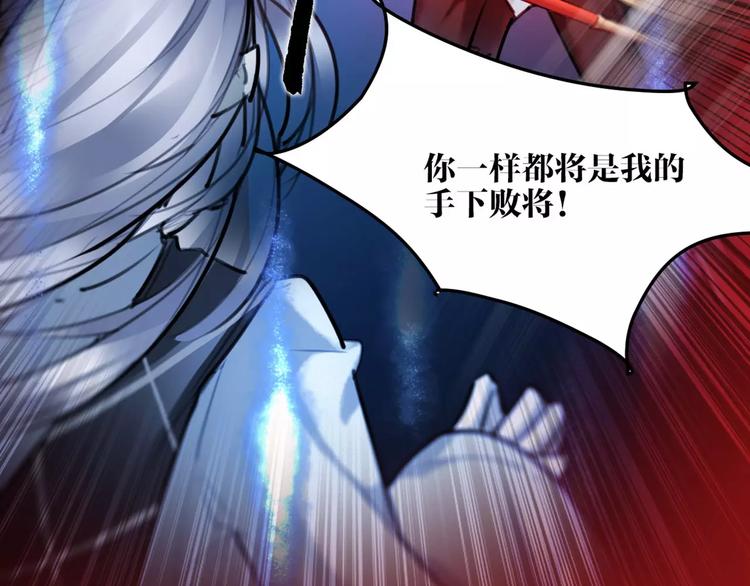 第37话 牺牲与成全15
