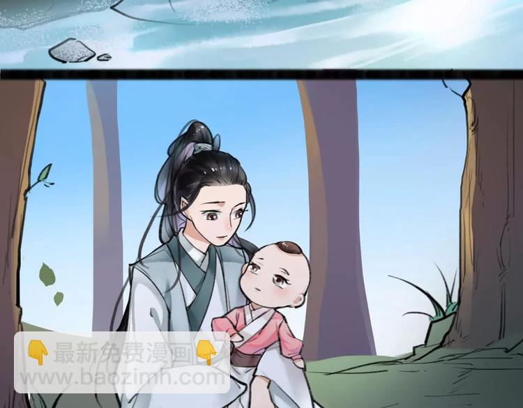 第10话 识破42