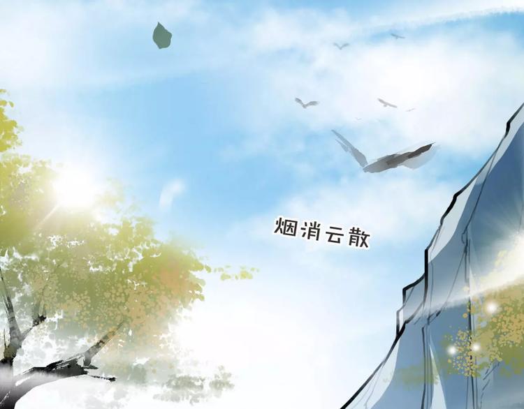 第10话 识破31