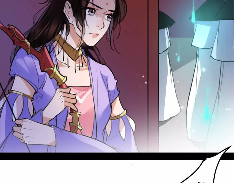 第45话 心灰意冷24