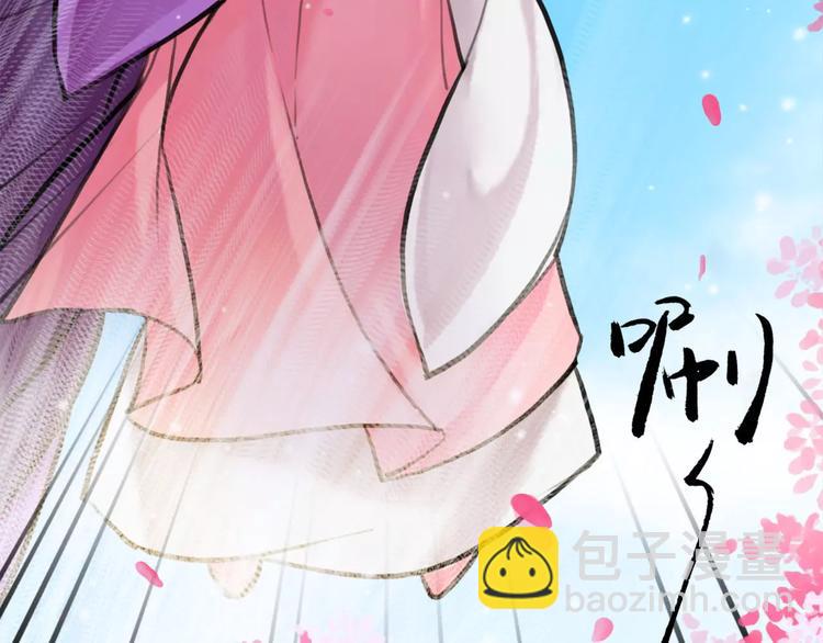 第14话 冤家路窄56