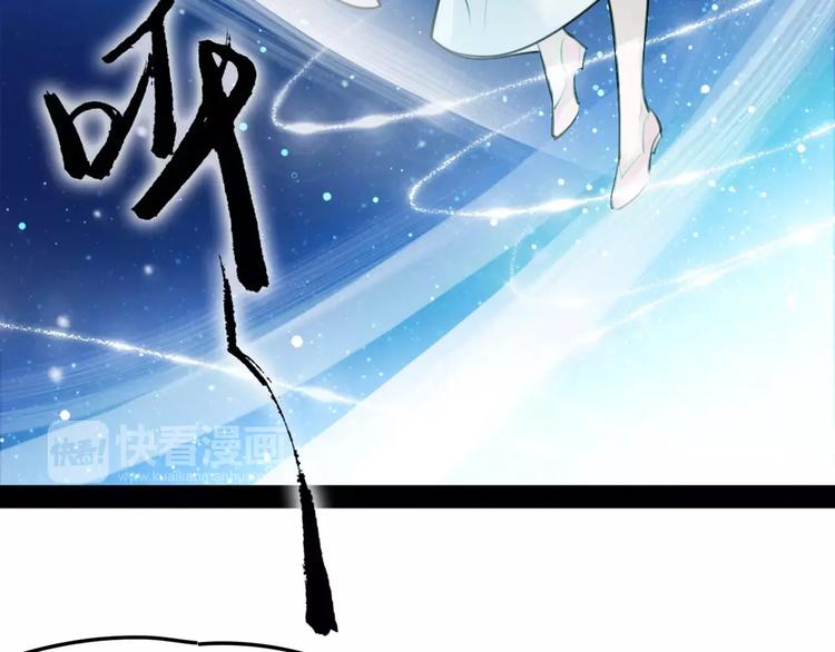 第28话 请求43