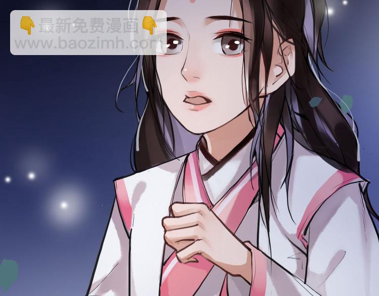 第7话 我们是同伴了6