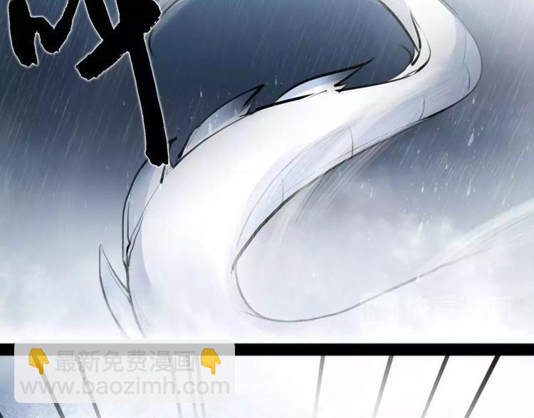 第21话 心上人！？8