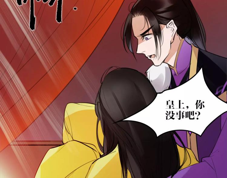 第43话 报仇血恨46