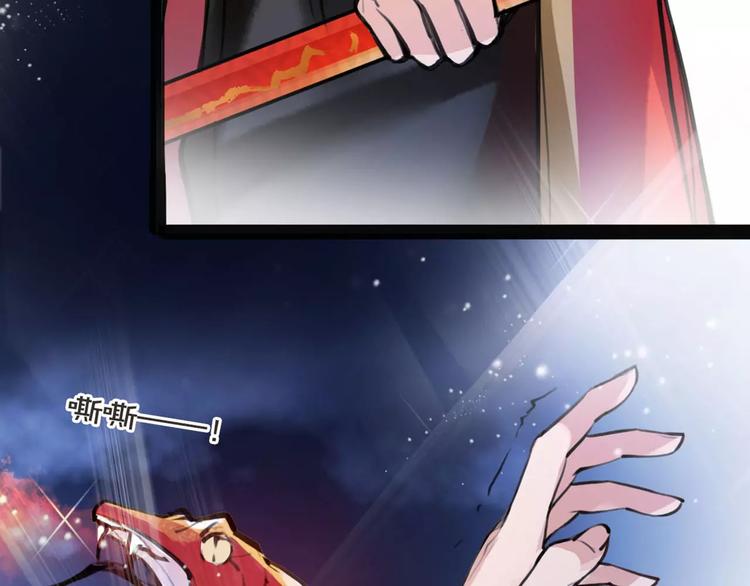 第17话  你不相信我？27