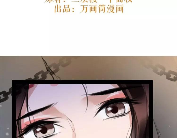 新年番外 总感觉哪里不对？2