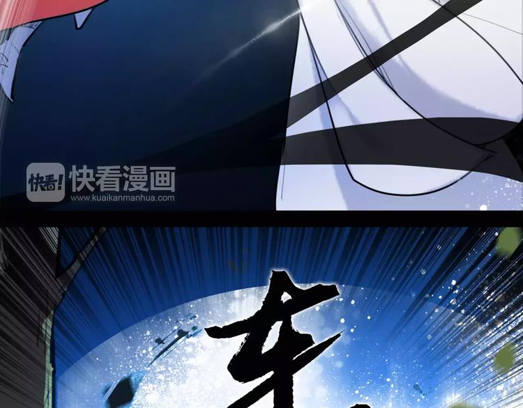 第36话 我该怎么办！58