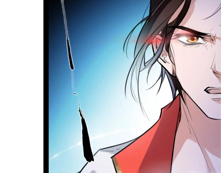 第38话 我要去救她！65