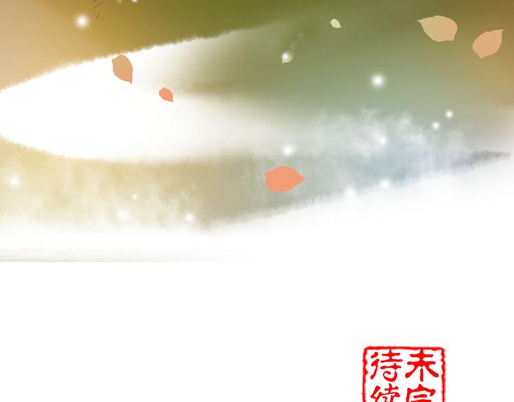 第3话 妖怪要吃掉我啦！61