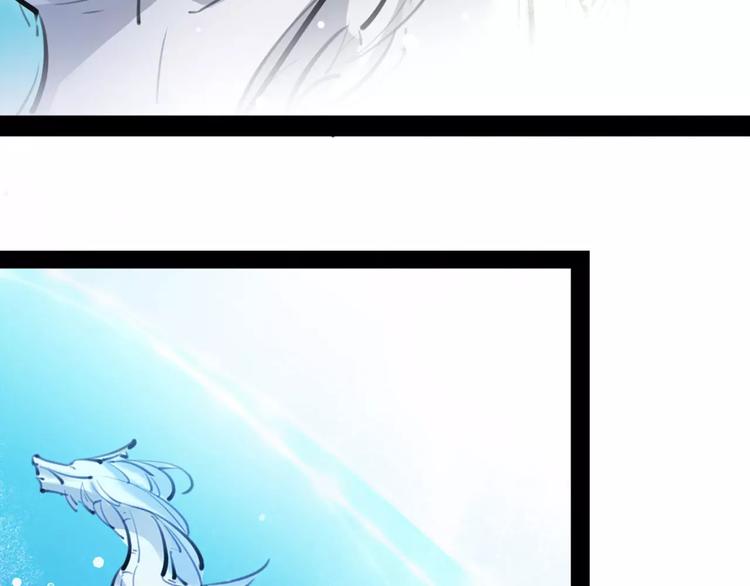 第31话 千钧一发67