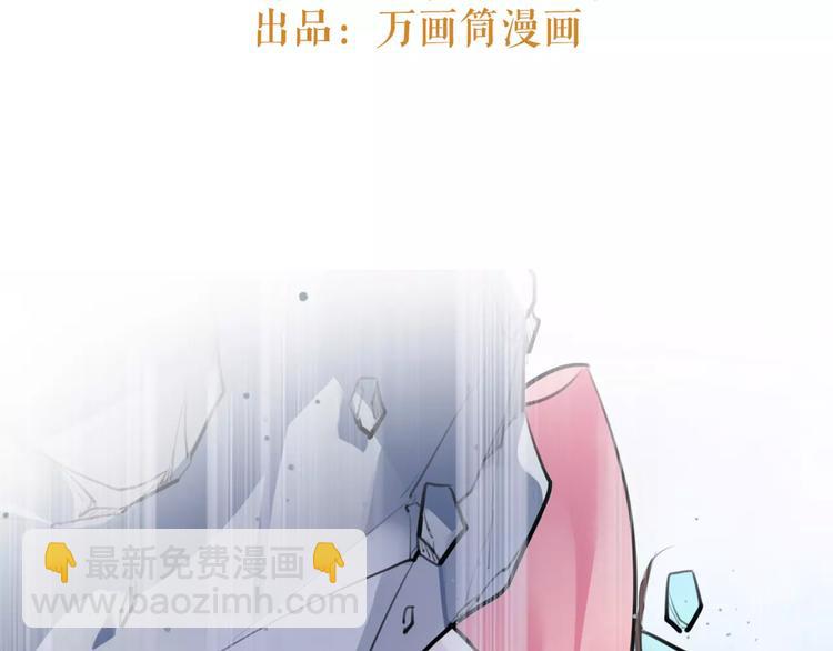第31话 千钧一发2