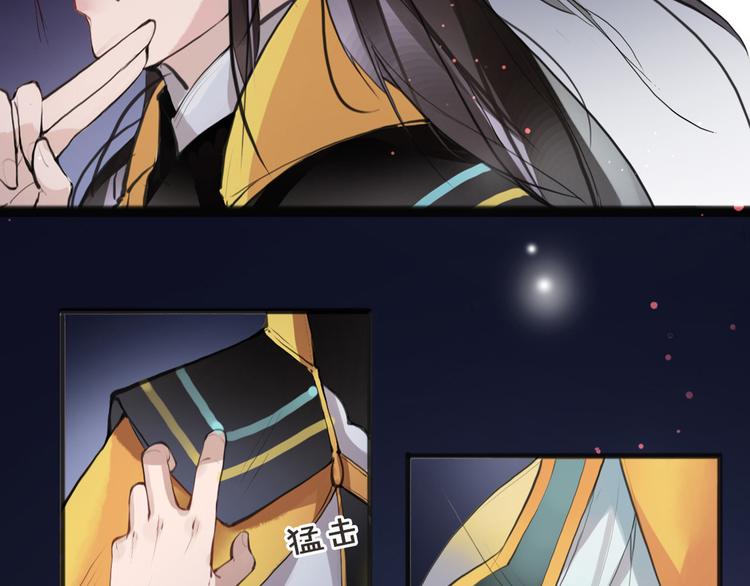 第5话 我是灾星？62