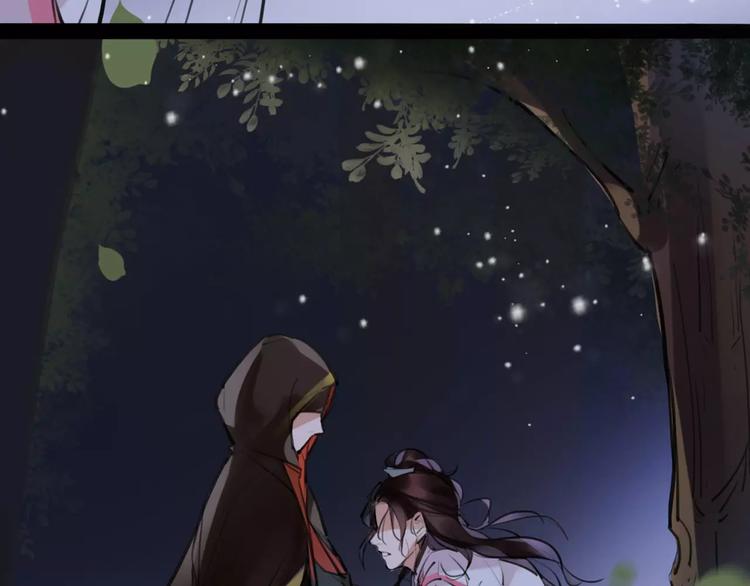 第18话 还记得我吗？42