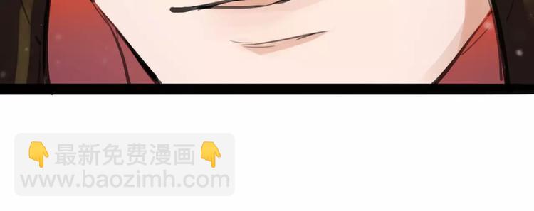 第18话 还记得我吗？52