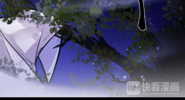 第12话 抢亲？32