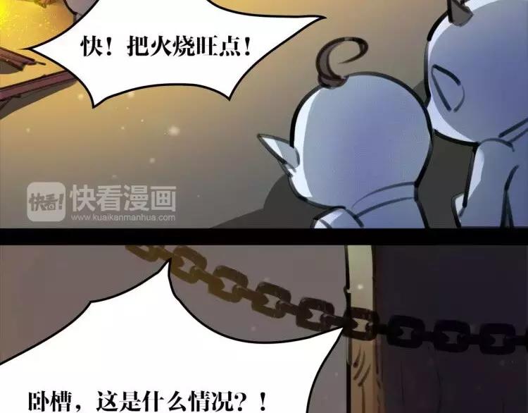 新年番外 总感觉哪里不对？6