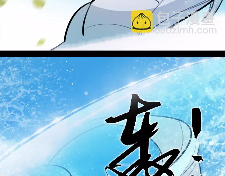 第31话 千钧一发65