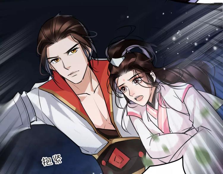 第23话 吃醋？60