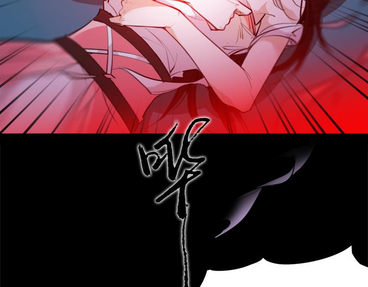第52话 你在喊谁？8
