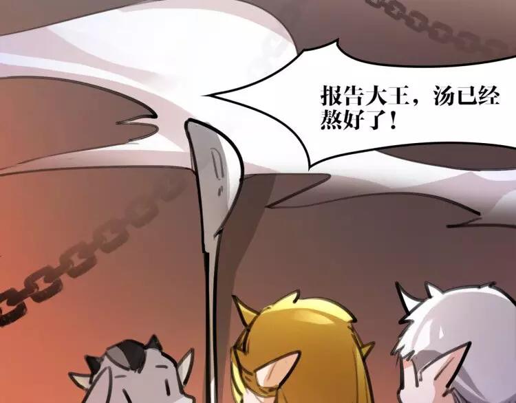 新年番外 总感觉哪里不对？30