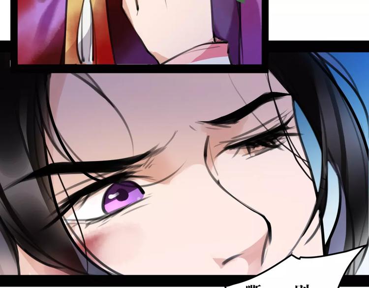 第36话 我该怎么办！43