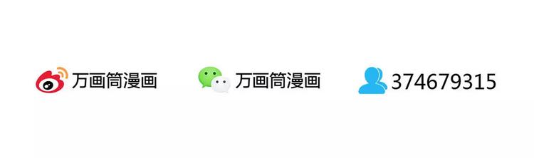 第30话 焦急的等待84