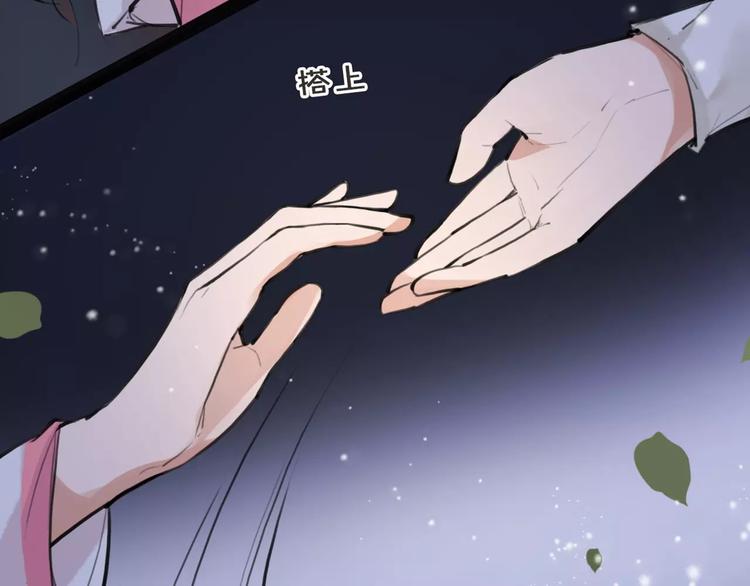 第18话 还记得我吗？41