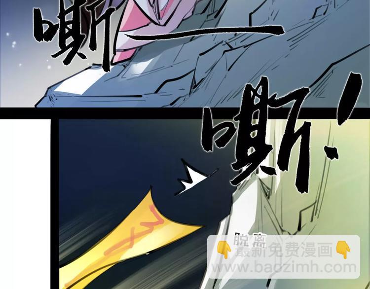 第30话 焦急的等待14