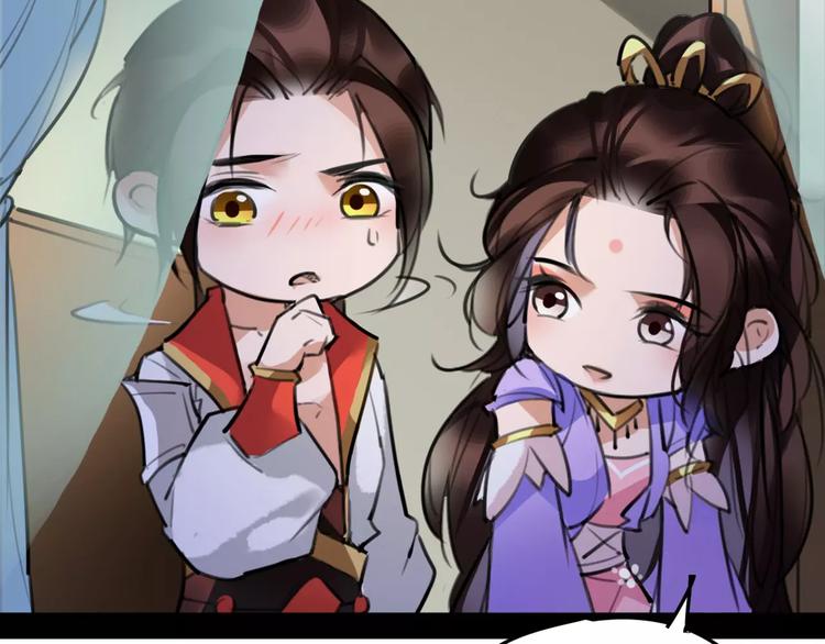 第40话 你真的很美！55