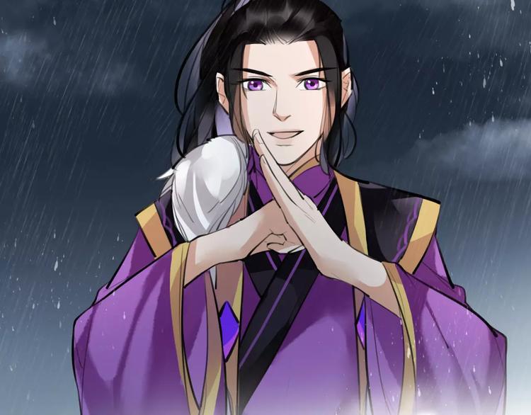 第21话 心上人！？20