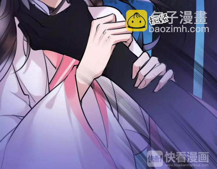 第35话 谁才是真的？3