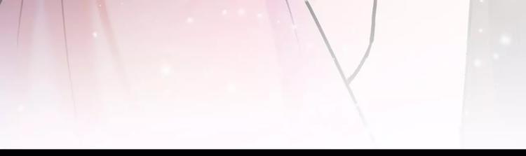 第12话 抢亲？89