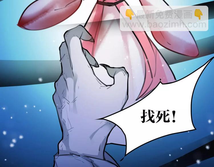 第37话 牺牲与成全57