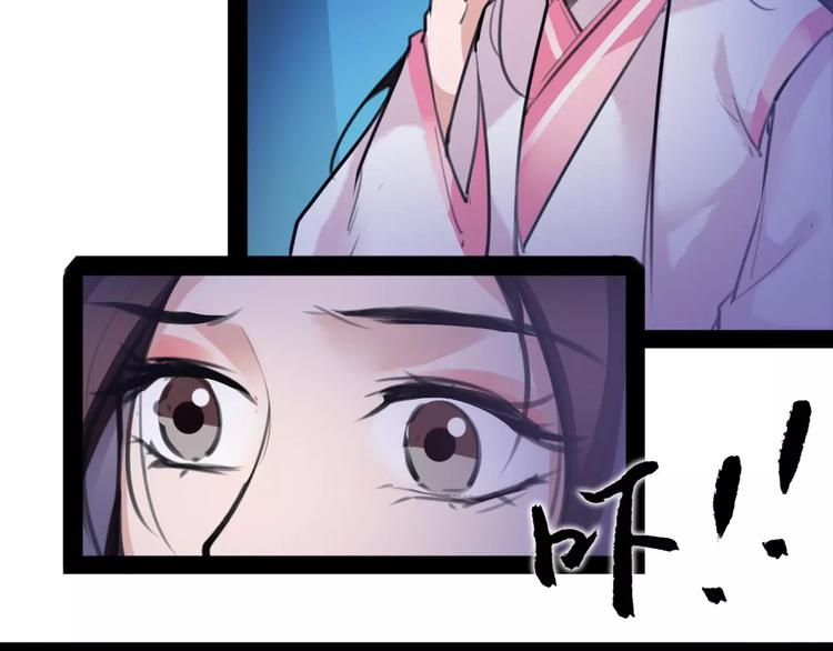 第35话 谁才是真的？35