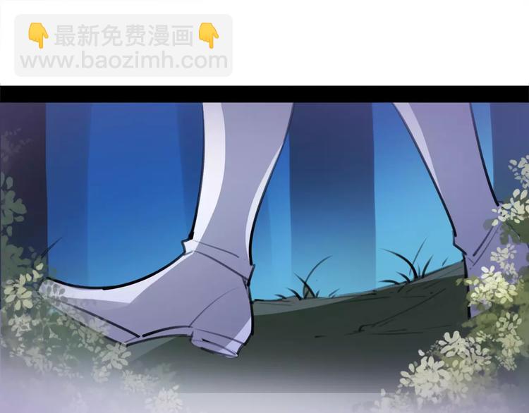 第35话 谁才是真的？51