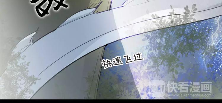 第21话 心上人！？64