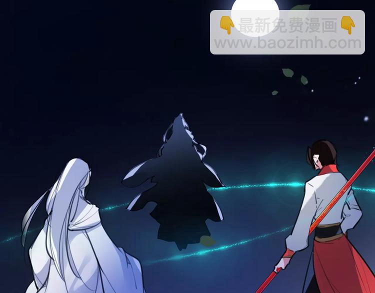 第45话 心灰意冷46